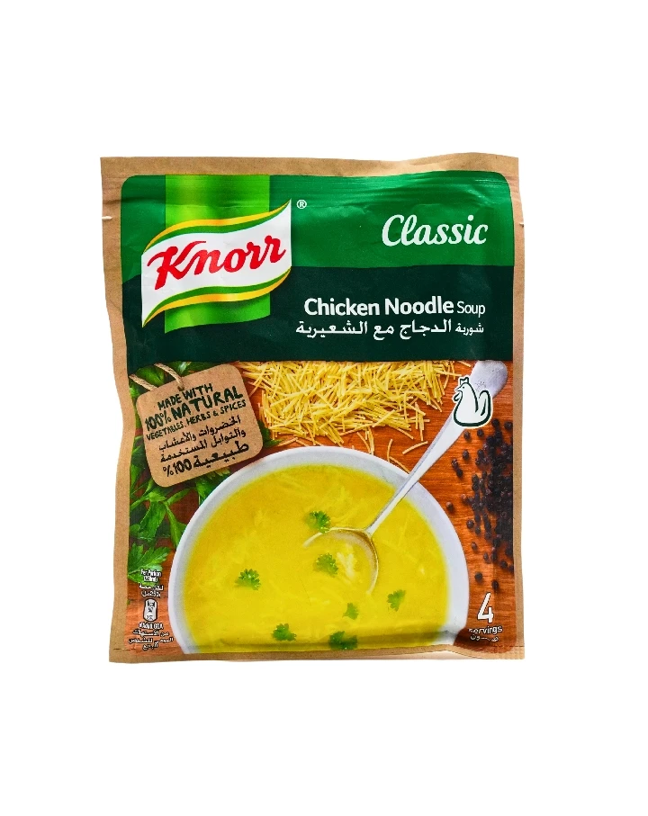 كنور شوربة دجاج 60غم