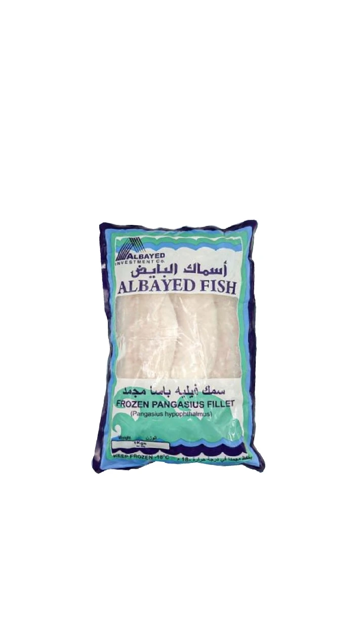 سمك فيليه باسا مجمد1كغم